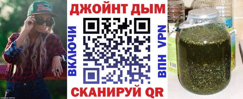 Купить наркотики цена Салаир Марихуана Кокаин А ПВП Мефедрон Гашиш