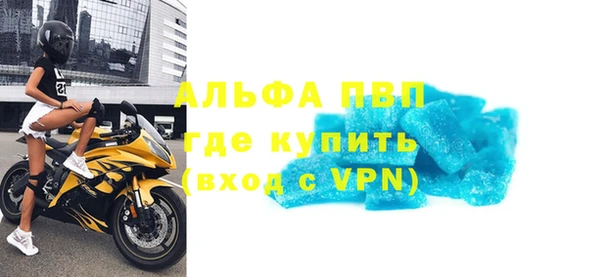 дмт Балабаново