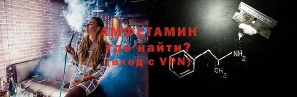 мяу мяу мука Заволжье