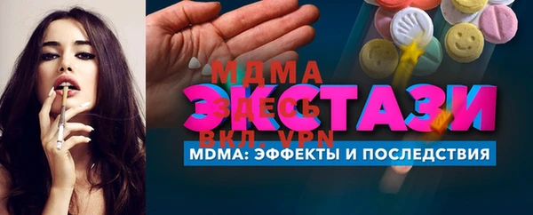 гашишное масло Балахна
