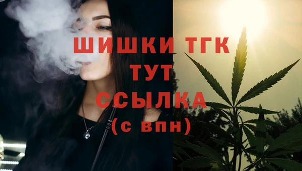 прущие крисы Беломорск