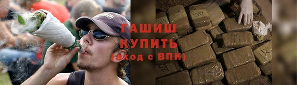 дмт Балабаново