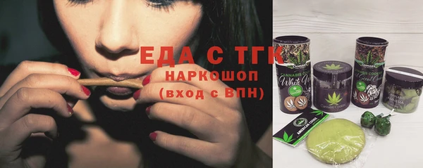 прущие крисы Беломорск