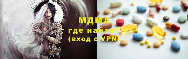 прущие крисы Беломорск