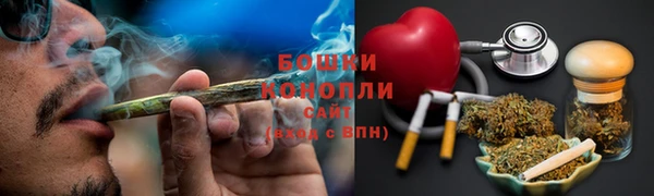 прущая мука Коряжма