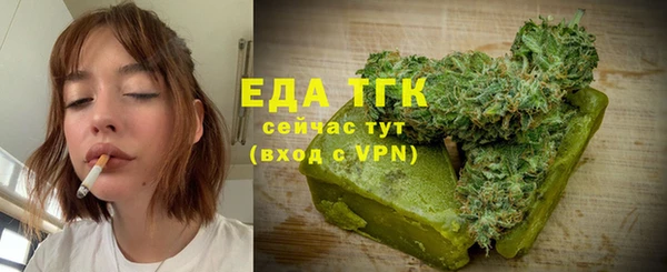 прущие крисы Беломорск
