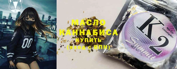 амфетамин Корсаков