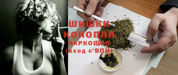 прущие крисы Беломорск