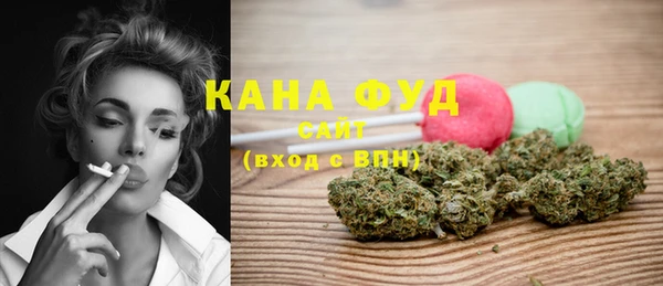 дмт Балабаново