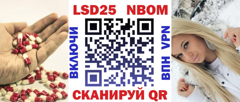 где можно купить   omg ССЫЛКА  LSD-25 экстази кислота  Салаир 