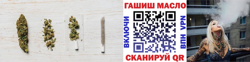 Дистиллят ТГК Wax  Салаир 