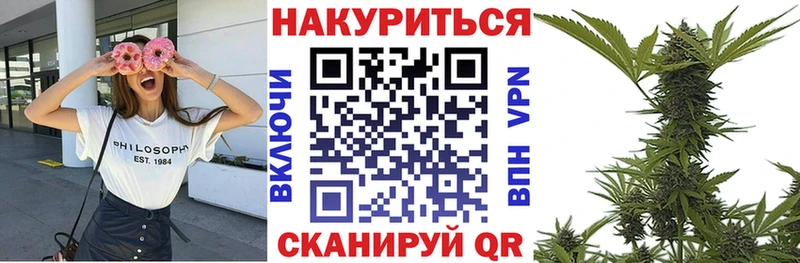 ОМГ ОМГ маркетплейс  Салаир  Каннабис планчик 